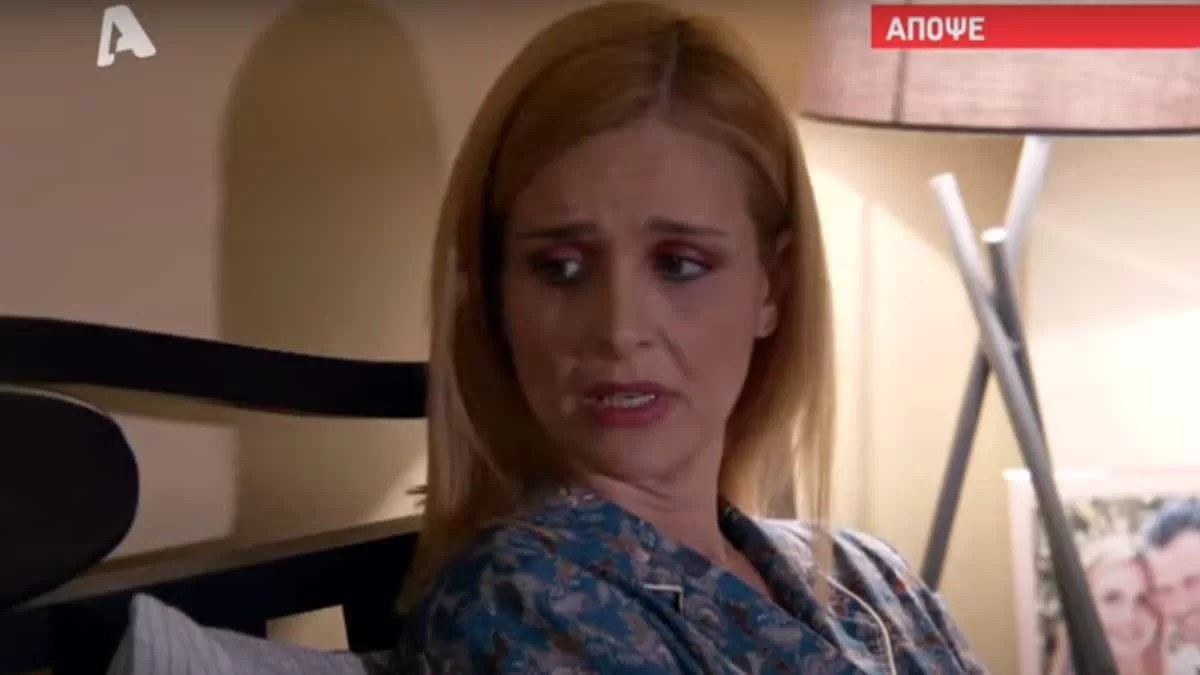 Άσε μας ρε μαμά: Ποιος αποχωρεί από την ΑΡΜΕΚΟ;