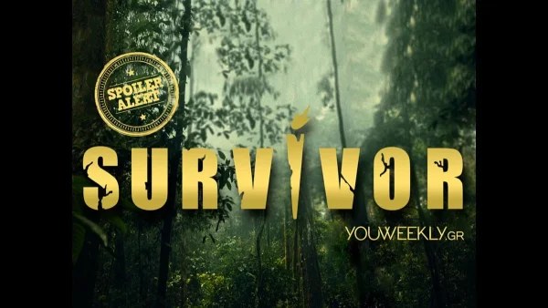 Survivor 5 spoiler 2/5: Οι υπόλοιποι υποψήφιοι προς αποχώρηση
