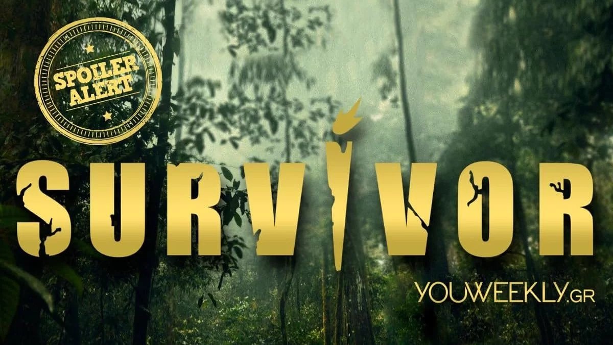 Survivor 5 Spoiler (9/5): Οι υπόλοιποι υποψήφιοι προς αποχώρηση
