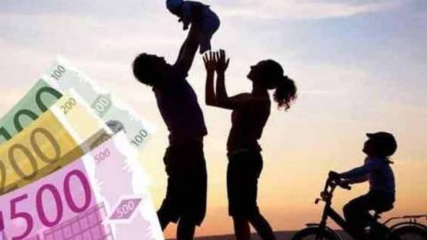 Επίδομα παιδιού άνοιξε η πλατφόρμα για το A21