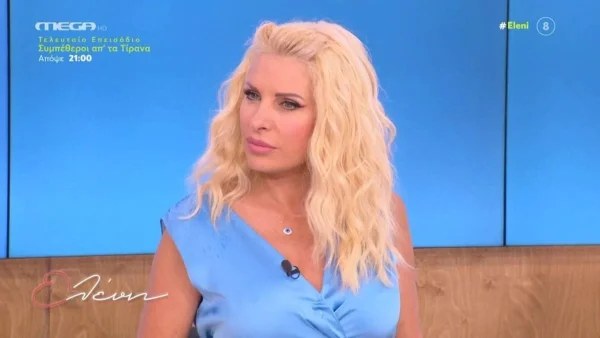«Και να θέλω να του δώσω ένα φιλί...» - Η Μενεγάκη μοιράστηκε τις ανησυχίες της για τον Ματέο Παντζόπουλο