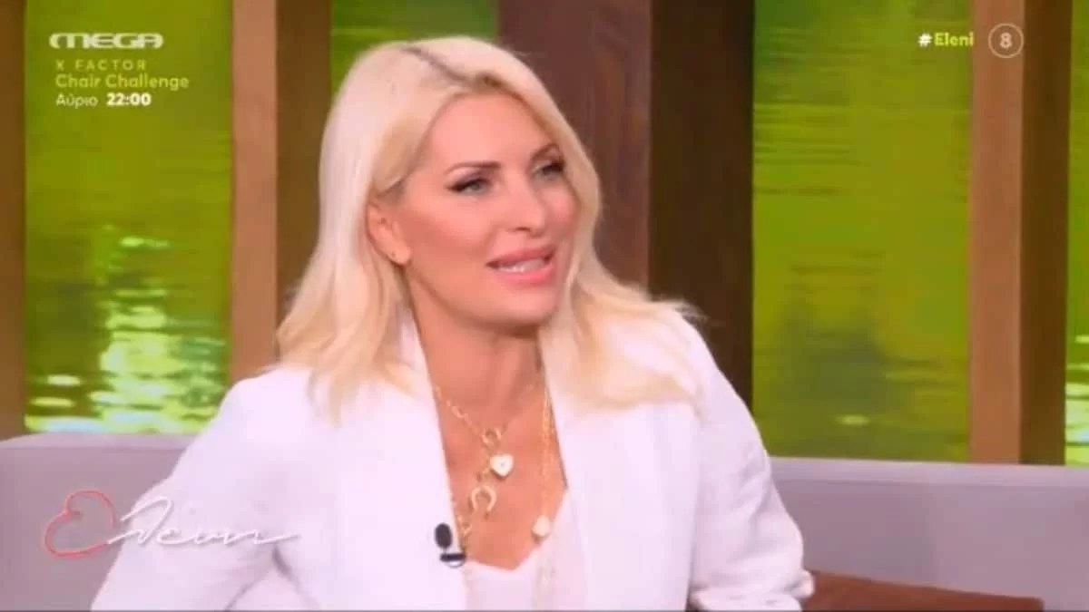 «Καλέ σταμάτα...» - Ασύλληπτο περιστατικό με την Ελένη Μενεγάκη και την Μιμή Ντενίση στον αέρα του Mega