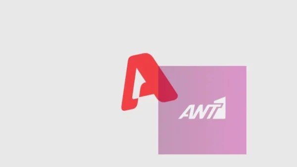 Μεταγραφή πολλών χιλιάδων ευρώ - Από τον ALPHA πάει ANT1;