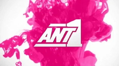 Μόλις έγινε γνωστό - Ανακοινώθηκαν τα δυσάρεστα για τον ΑΝΤ1