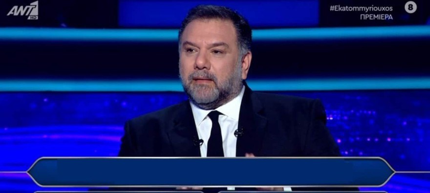 Ποιος θέλει να γίνει εκατομμυριούχος τηλεθέαση