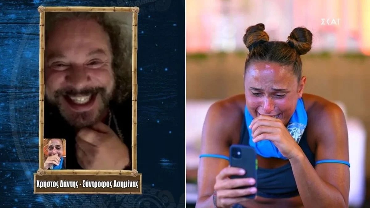 Survivor 5: «Σ' αγαπάω απλά» - Γεμάτη συγκίνηση η Ασημίνα στην κάμερα