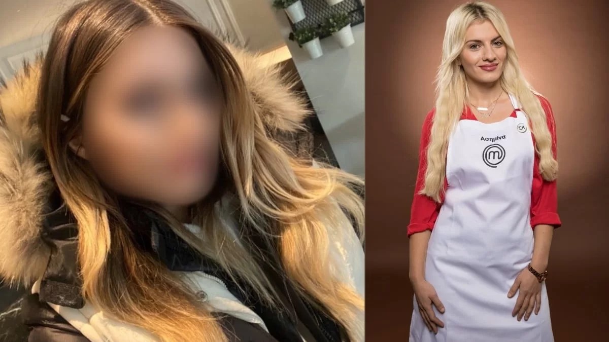 Άλλος άνθρωπος από πάνω μέχρι κάτω - Αγνώριστη η Ασημίνα Ουστάλλι 3 χρόνια μετά το MasterChef