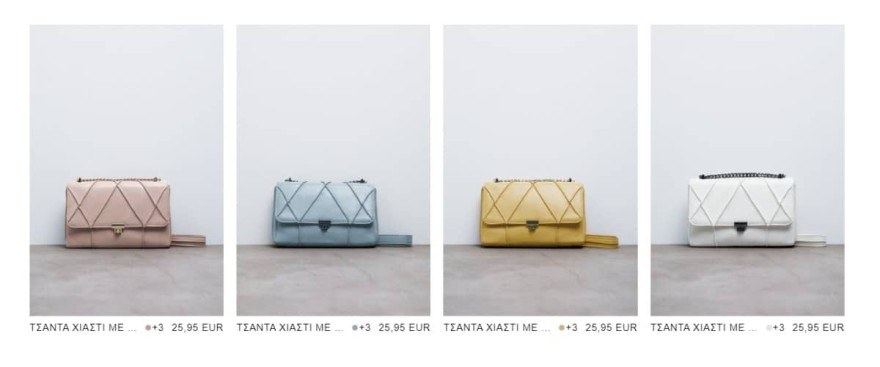 τσάντα από τα Zara