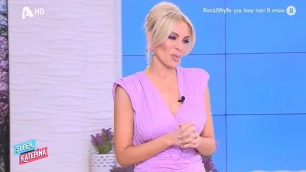 «Ρωτάτε για τον Ανδρέα μας...» - Η αμηχανία της Καινούργιου για την κατάσταση υγείας του Μικρούτσικου
