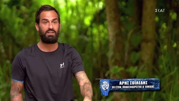 Survivor 5: Ο Σοϊλέδης ετοιμάζει ακραίο σχέδιο εξόντωσης Μαρτίκα - «Θα τιμωρηθεί...»