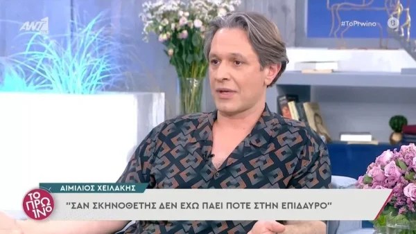 Αιμίλιος Χειλάκης: ''Θα κλάψετε πολύ στο τελευταίο επεισόδιο από τις Άγριες Μέλισσες''