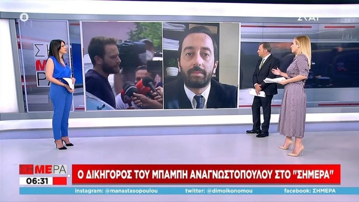 Γλυκά Νερά: «Έχει συνειδητοποιήσει τι έχει κάνει» - Τα πρώτα λόγια του δικηγόρου του Μπάμπη Αναγνωστόπουλου μετά τη δίκη