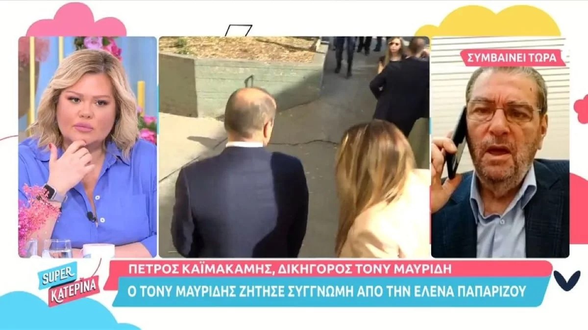 «Αυτό σημαίνει συμβιβασμός» - Οι πρώτες δηλώσεις του δικηγόρου του Τόνυ Μαυρίδη μετά τη δίκη