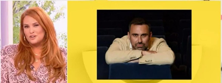 Οι δηλώσεις της Σίσσυς Χρηστίδου για τον Γιώργο Καπουτζίδη