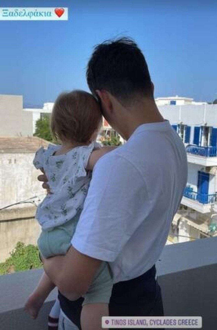 Η οικογένεια της Ντορέττας Παπαδημητρίου