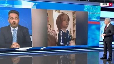 Εξαφάνιση 6χρονου: Στην φόρα φωτογραφία με τον Νορβηγό πατέρα του