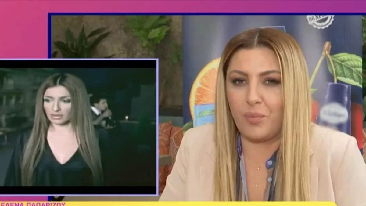 Πιο αποκαλυπτική από ποτέ η Έλενα Παπαρίζου: «Ο παιδικός μου έρωτας ήταν ο...»