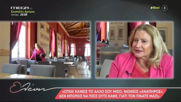 «Θα πέσουν να με φάνε, αλλά...» - Η Ελένη Κρίτα αποκαλύπτει για την γέννηση του γιου της