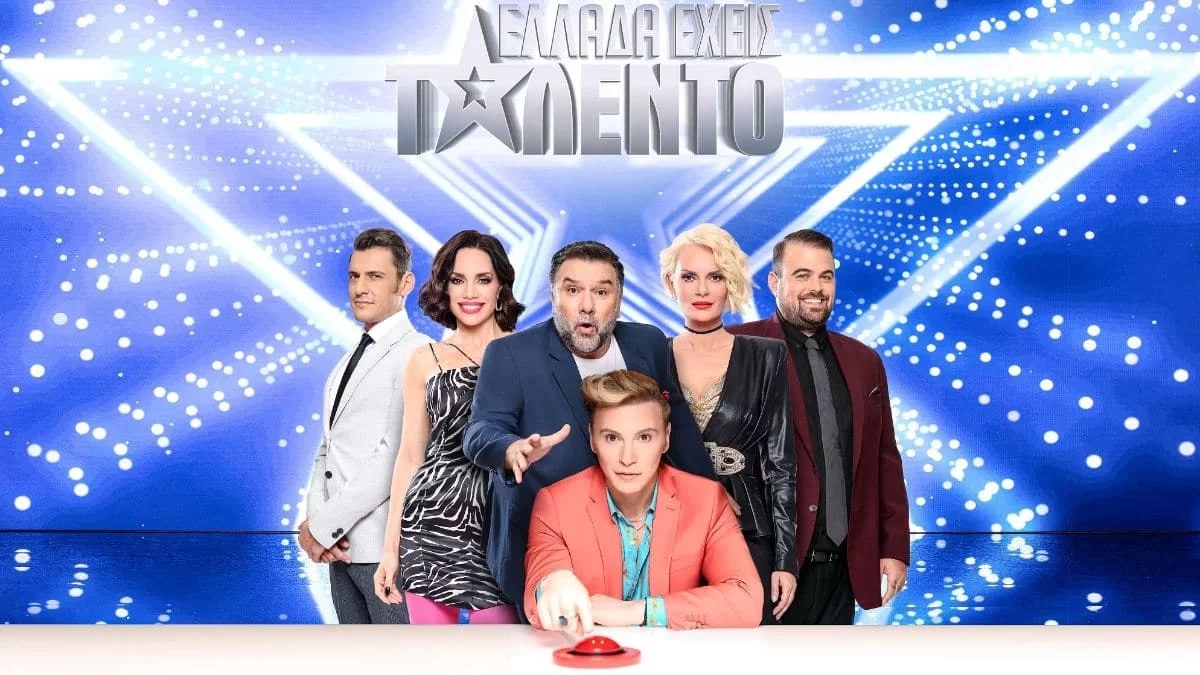 ANT1: Τα νούμερα τηλεθέασης του τελικού του Ελλάδα έχεις ταλέντο