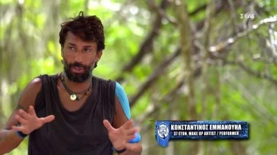 Survivor 5: "Κόλαφος" ο Εμμανουήλ κατά του Καραγκούνια - «Θα φτιάξει την καλύβα του Καραγκιόζη»