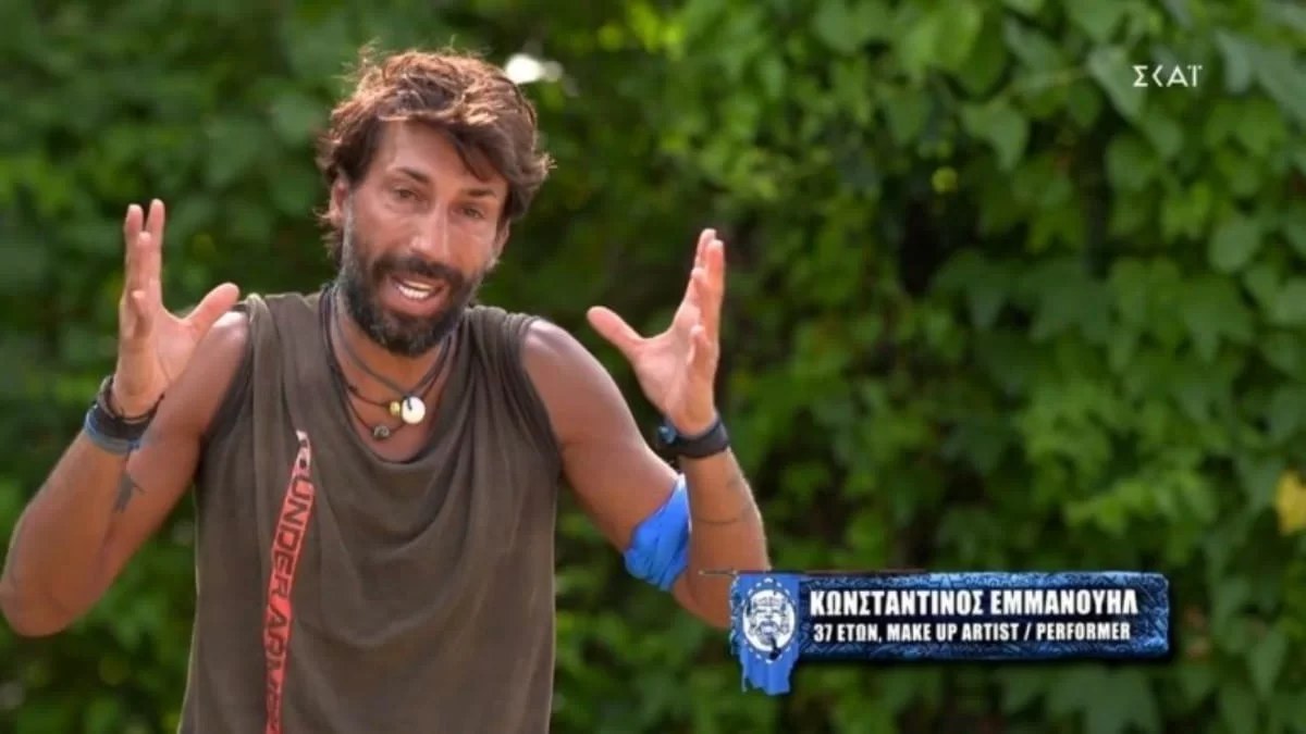 Survivor 5: «Ανακατεύομαι, ιδρώνω, έχω...» - Το πρόβλημα υγείας του Κωνσταντίνου Εμμανουήλ