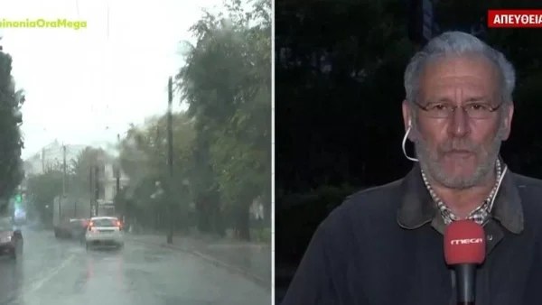 Αγνοείται άνδρας λόγω της κακοκαιρίας