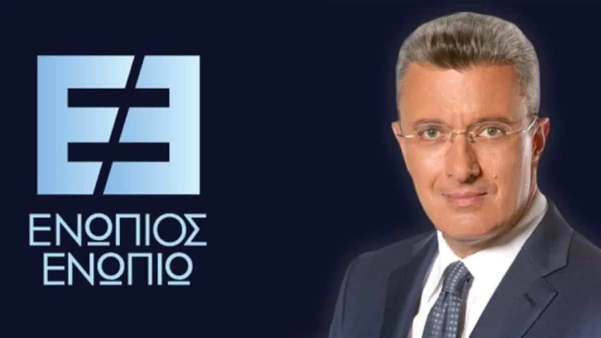 Ενώπιος Ενωπίω: Βγήκε πριν λίγες ώρες - Η ανακοίνωση του ΑΝΤ1 για τον Χατζηνικολάου