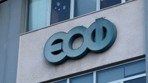 ΕΟΦ: Ανακαλείται απολυμαντικό επιφανειών