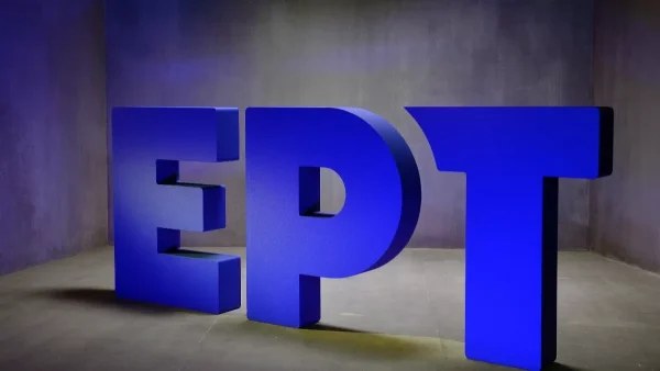 Η ΕΡΤ αποχαιρέτησε την Κατερίνα Δερβίση - Η συγκινητική ανακοίνωση
