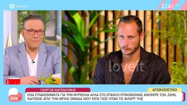 Survivor 5: «Ο Τάκης νευρίασε και είπε...» - Όλο το παρασκήνιο του καυγά μεταξύ Κατσαούνη και Καραγκούνια