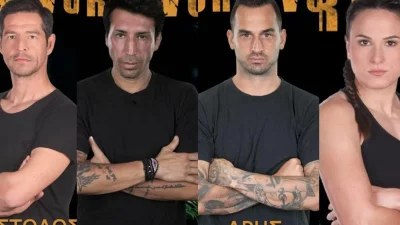 Survivor 5 spoiler 11/5: ΑΥΤΟ ΚΑΙ ΑΝ ΕΙΝΑΙ ΣΟΚ! Βγήκε ο παίκτης που αποχωρεί