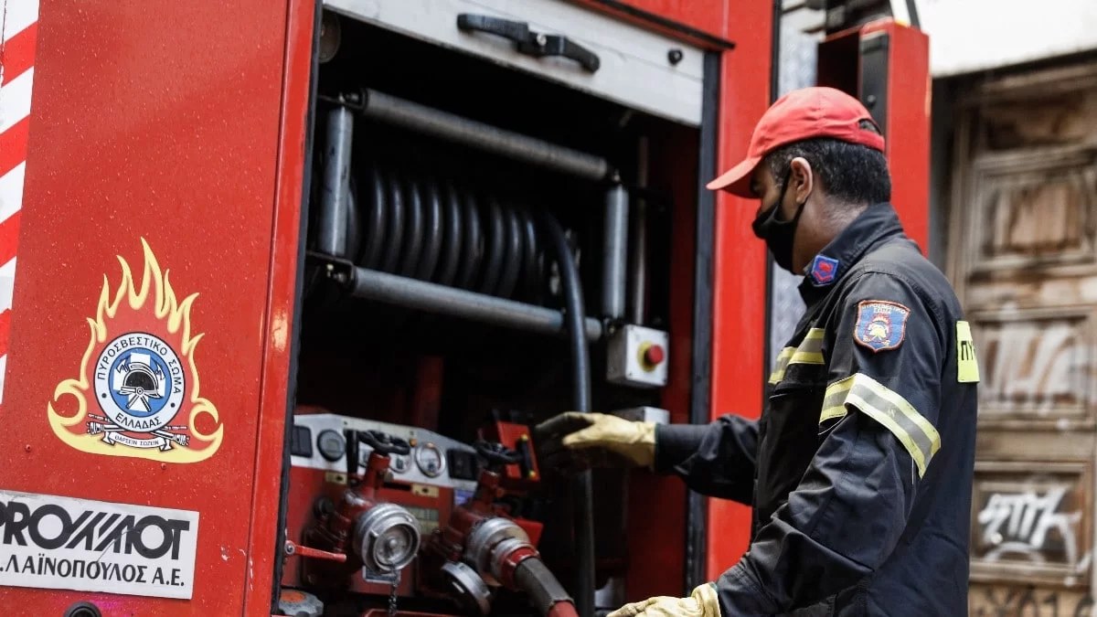 Μεγάλη πυρκαγιά τώρα στην Εύβοια