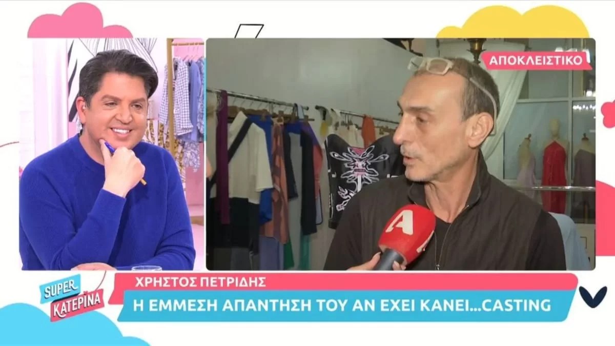 GNTM 5: «Το σχόλιο μου είναι καυστικό αλλά δεν...» - Θα πάρει ο Χρήστος Πετρίδης την θέση του Άγγελου Μπράτη;