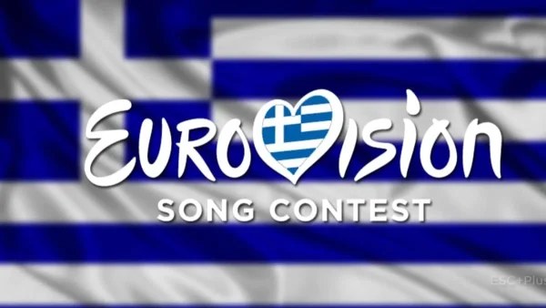 Eurovision 2022: Ποια είναι τα μέλη της ελληνικής κριτικής επιτροπής;