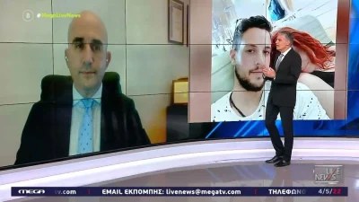 Πάτρα: «Δεν ξεκινάμε από μηδενική βάση» - Η παράκληση του Γρηγόρη Λέων για την υπόθεση