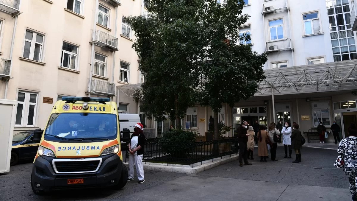 Συναγερμός - Επίσημα τρία κρούσματα οξείας ηπατίτιδας σε παιδιά στην Ελλάδα