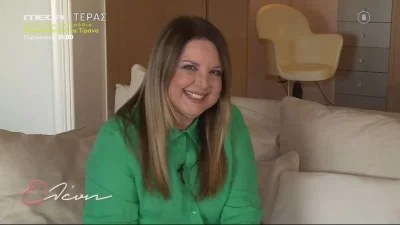 «Όλοι είμαστε αναλώσιμοι» - Η Ρόζμαρι του Κωνσταντίνου και Ελένης εξηγεί για την απουσία της από το τηλεοπτικό "γυαλί"