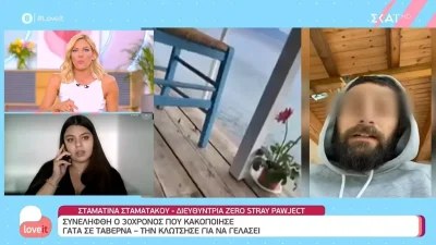 «Μιλάμε τώρα έχει γυρίσει το μυαλό μου» - Οργισμένη η Ιωάννα Μαλέσκου με το περιστατικό στην Αιδηψό