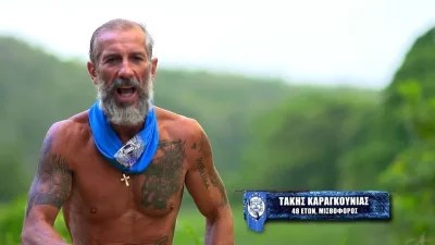 Survivor 5: «Βγήκα αληθινός παλιο@@@» - Το ξέσπασμα του Τάκη Καραγκούνια για τον Άρη Σοϊλέδη και την "συμμορία" του