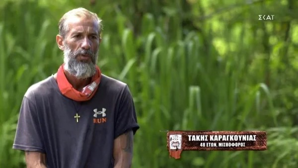 Survivor 5: Ο Καραγκούνιας έκραξε χωρίς τέλος τον Μαρτίκα - «Είναι ένας βουτυρομπεμπές που ήρθε μήπως βγάλει καμιά γκομενίτσα»