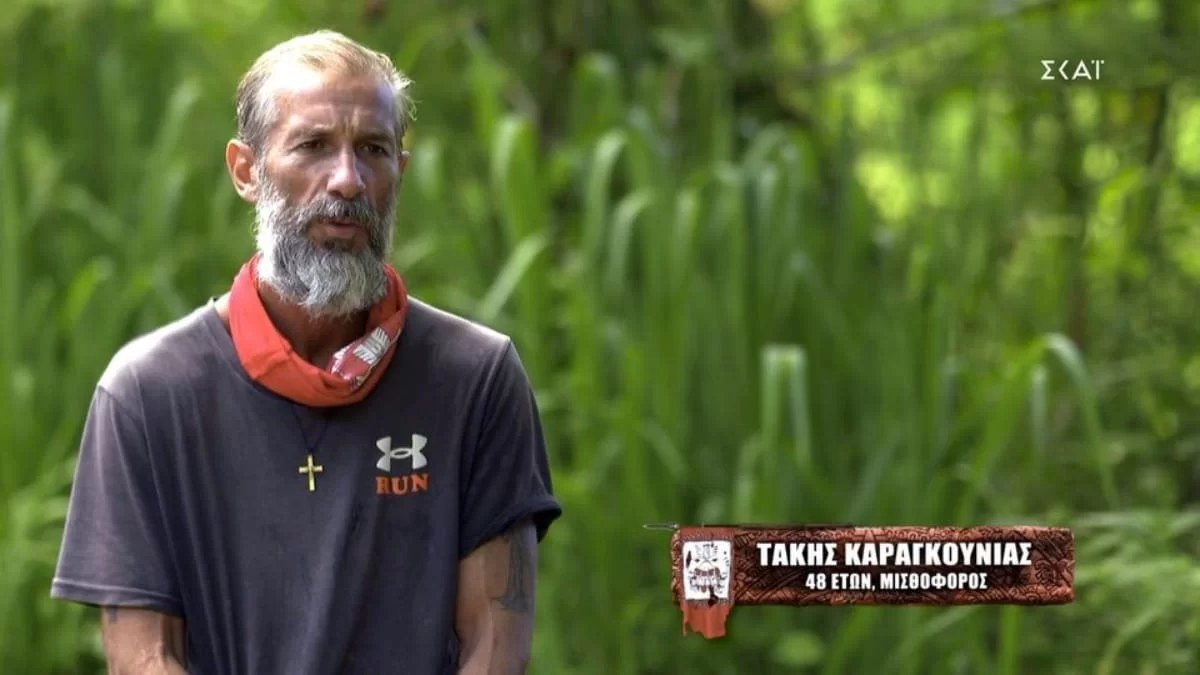 Survivor 5: Ο Καραγκούνιας έκραξε χωρίς τέλος τον Μαρτίκα - «Είναι ένας βουτυρομπεμπές που ήρθε μήπως βγάλει καμιά γκομενίτσα»
