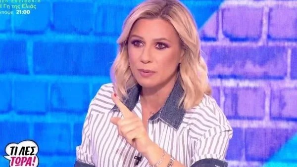 «Είναι του άπιστου Θωμά και υπάρχουν παρά πολλοί τέτοιοι...» - Τα καρφιά της Κατερίνας Καραβάτου στο Τι λες τώρα