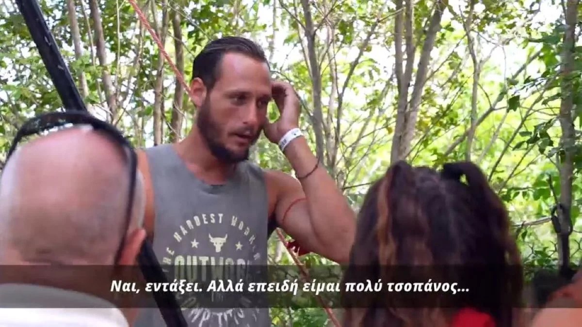 Survivor 5: «Χ@@@ πάνω μου» - Η φάρσα των συμπαικτών του στον Γιώργου Κατσαούνη