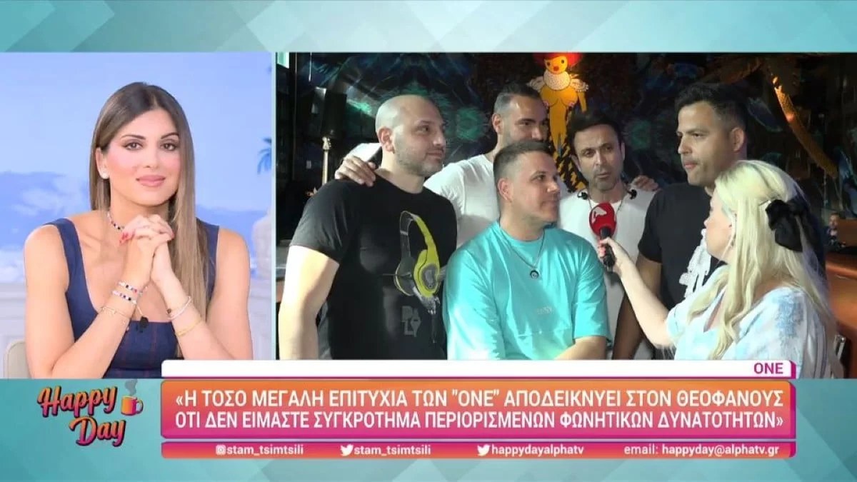 «Όταν είχε γράψει αυτά τα τραγούδια...» - Η απάντηση του Κωνσταντίνου Χριστοφόρου στον Γιώργο Θεοφάνους