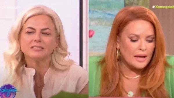 Χαμογέλα και πάλι: "Ντρεπόμουν να εκτεθώ ακόμα και σε σένα" - Ξέσπασαν σε κλάματα Χρηστίδου και Κοντοβά