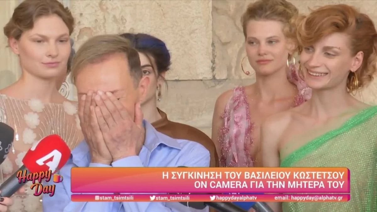 Ξέσπασε σε κλάματα ο Βασίλειος Κωστέτσος - Γιατί δεν μπόρεσε να συγκρατήσει τα δάκριά του;