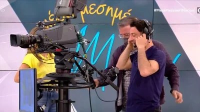Επική στιγμή για τον Λευτέρη Ελευθερίου - Θυμήθηκε τα παλιά την εποχή που ήταν οπερατέρ στον Παπαδάκη