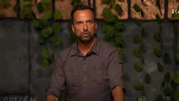 Survivor 5: Αυτός είναι ο παίκτης που αποχώρησε
