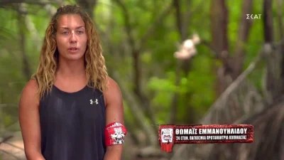 Survivor 5: Ανησυχία με την υγεία της Μαίης - Θα καταλήξει σαν την Ναυσικά;