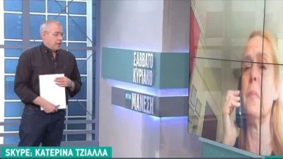 «Ο πατέρας μου διαμελίστηκε όταν...» - Το τραγικό γεγονός που αποκάλυψε ο Νίκος Μάνεσης στον ALPHA